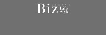A3空気清浄機「Biz Life Style」紙面に掲載